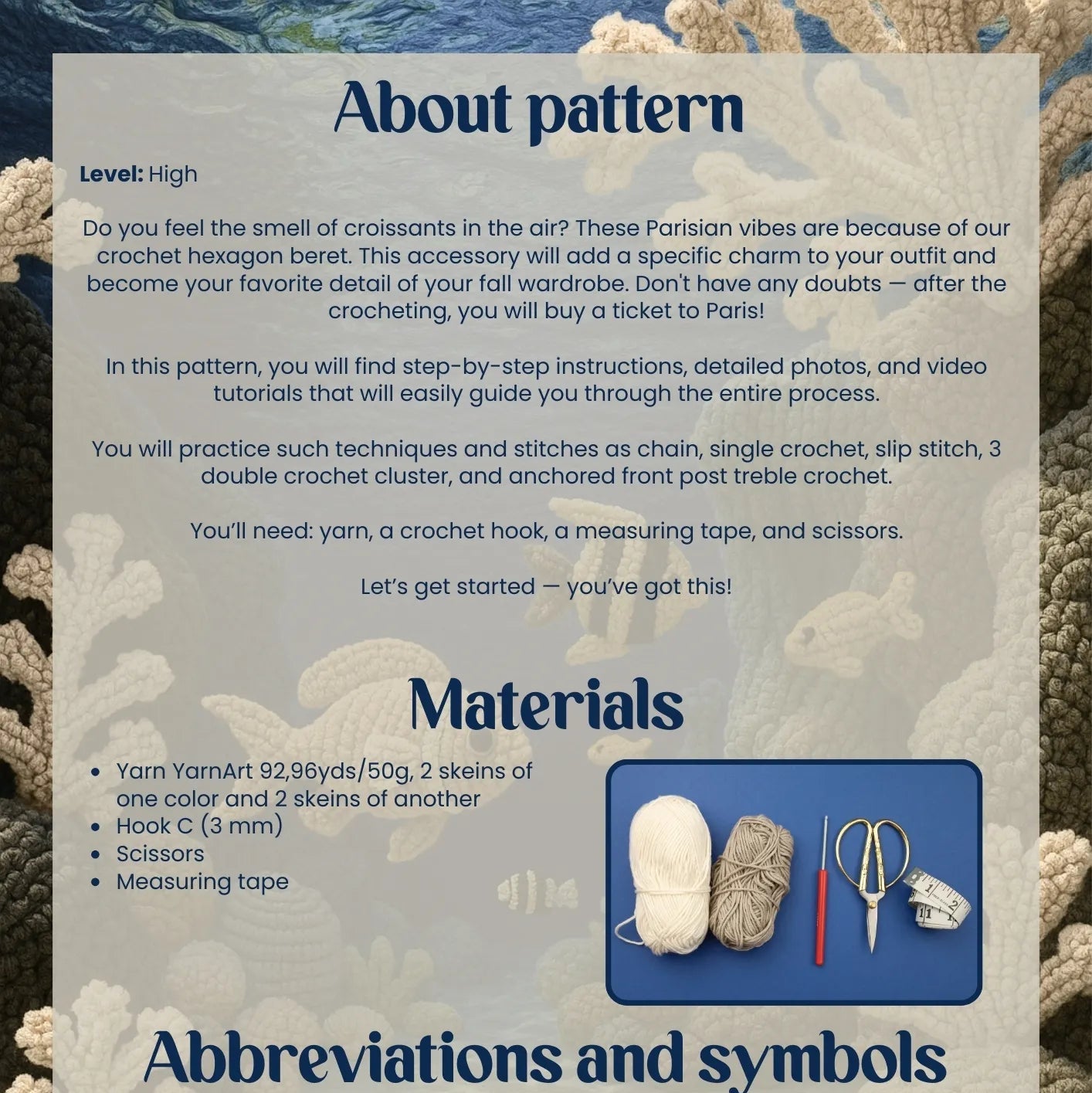 Crochet pattern guide with materials list and abbreviations on a textured background