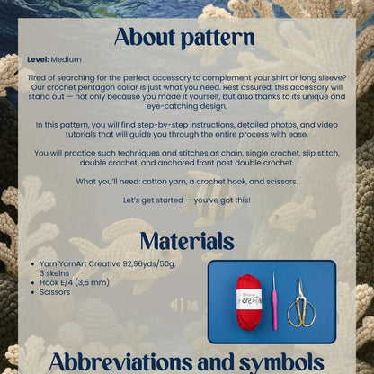Pattern guide for crochet with materials list and abbreviations on a textured background